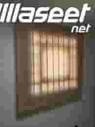 ستائر مكتبيه 