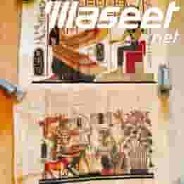 2 لوحات فرعونيه بردي معمولين بماء الذهب 