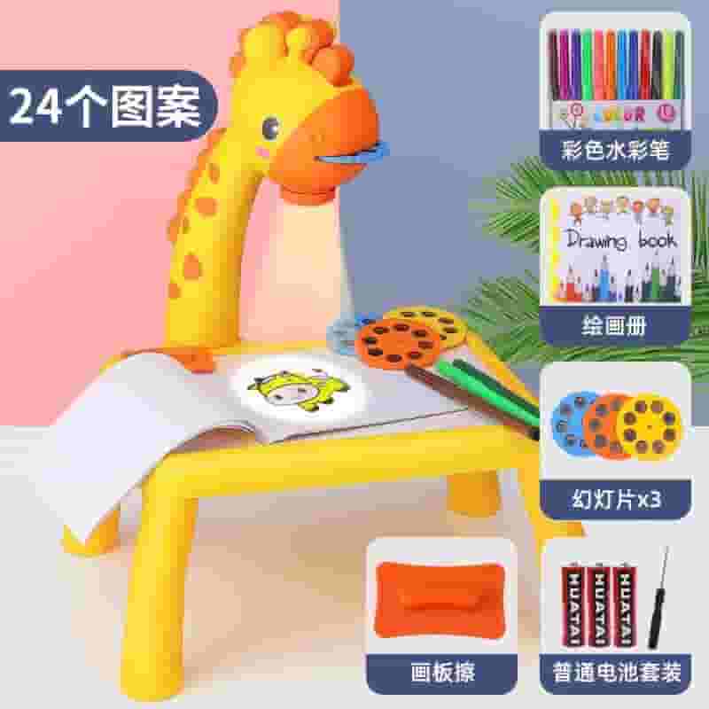 ترابيزة رسم للاطفال للبيع