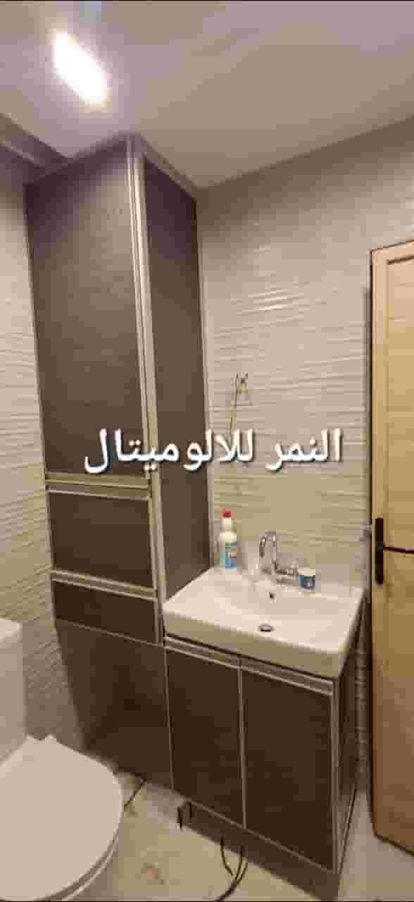 جميع خدمات الالوميتال والالمنيوم