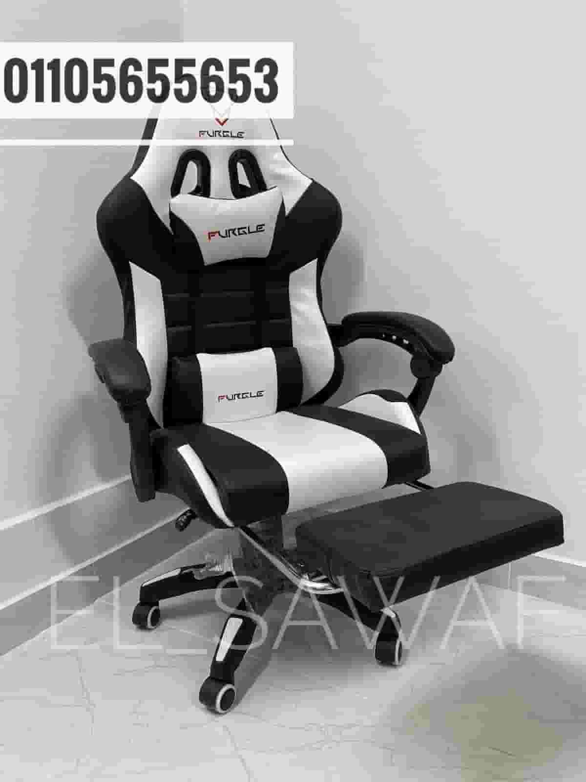 كرسي جيمينج