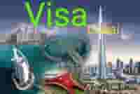 دلوقتي تقدر تطلع تأشيرة الإمارات