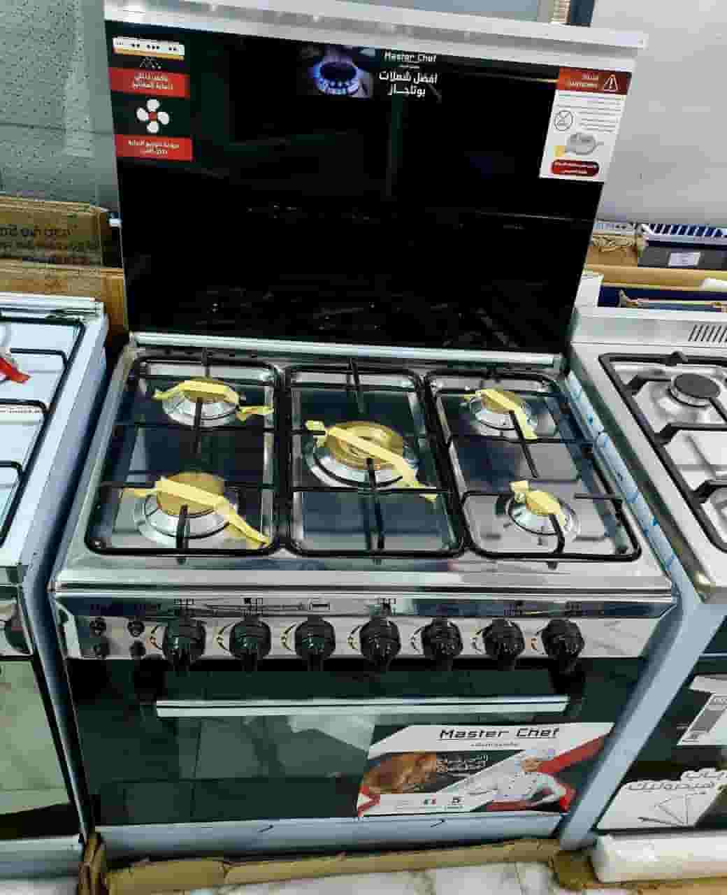 بوتوجاز ماستر شيف