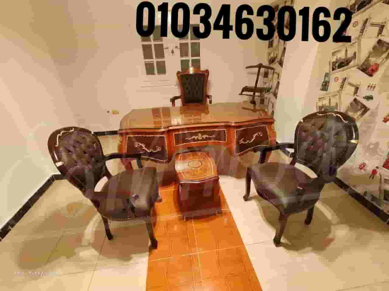 مكتب مدير كلاسيك خشب زان احمر 