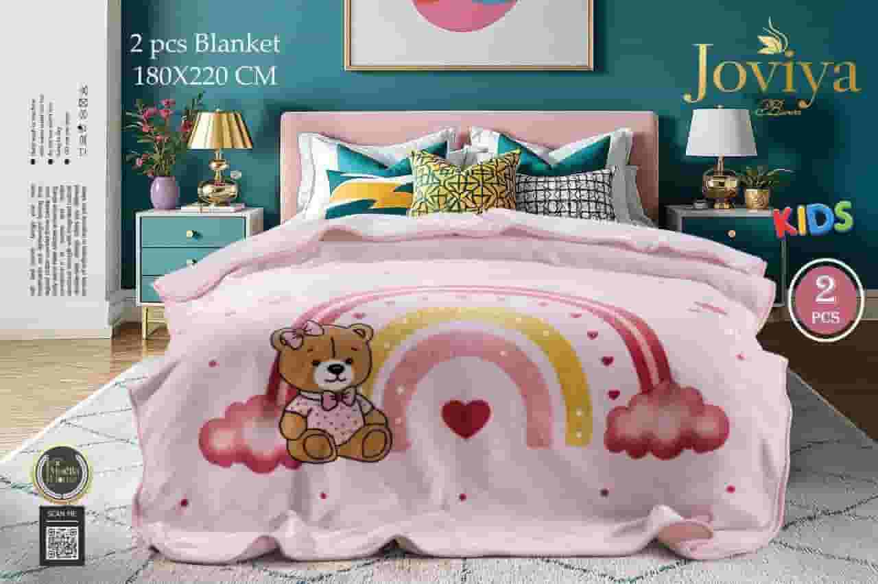 بطانية خامة مميزة من شركة جوميا أقوى خامات فى مصر بطانية خامة مميزة من شركة جوميا أقوى خامات فى مصر