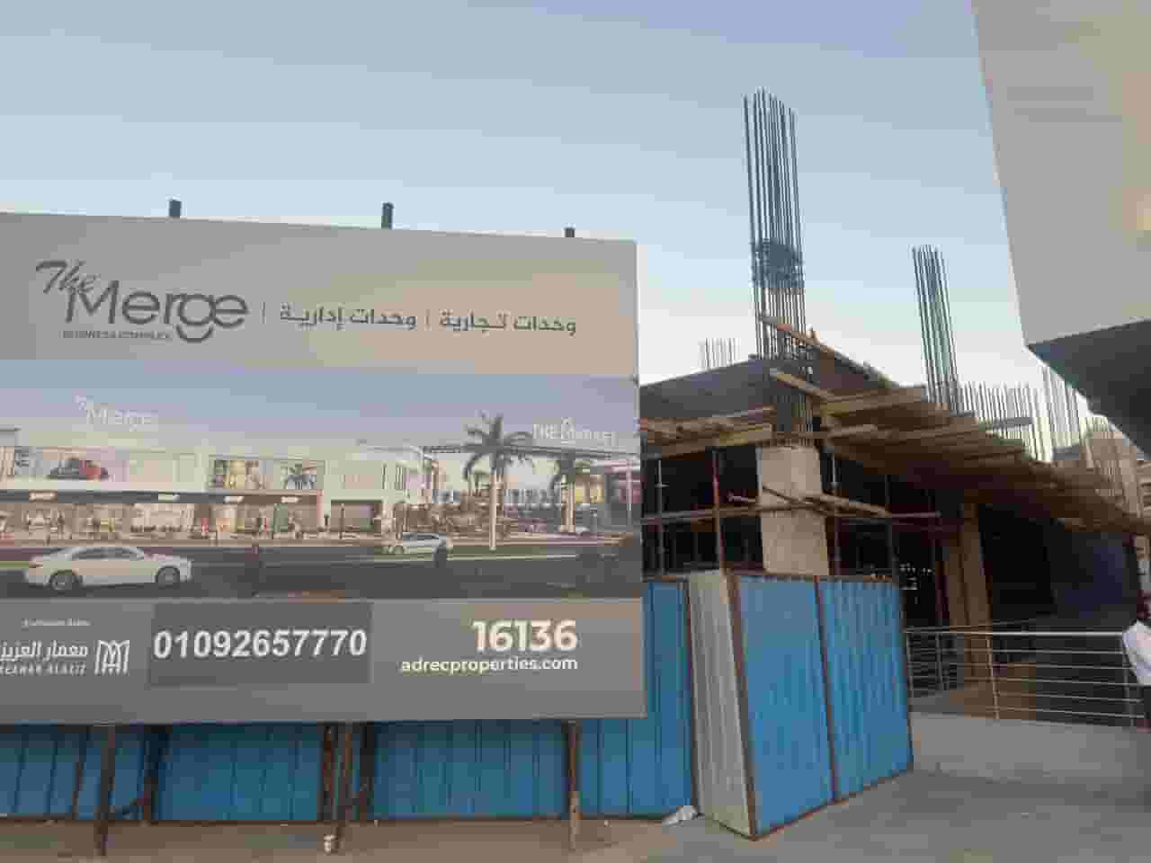 مكتب اداري للبيع في القاهره الجديده مكتب اداري للبيع في القاهره الجديده